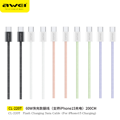 câble de données CL-220T