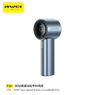 mini ventilateur F38