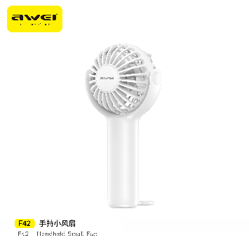 mini ventilateur F42