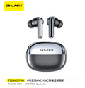 bluetooth earphone T92 ANC PRO